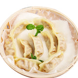 Veg steamed dumplings
