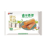 Veg spring rolls
