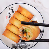 Veg spring rolls