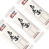 dried udon noodles