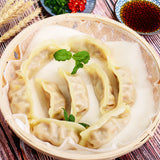 Veg steamed dumplings