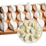 Veg dumplings