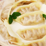 Veg steamed dumplings