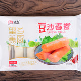 Veg spring rolls